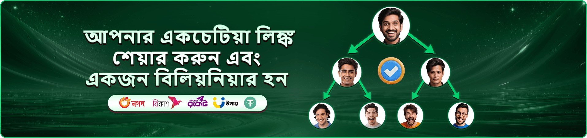 cb666 ফ্রি প্লে