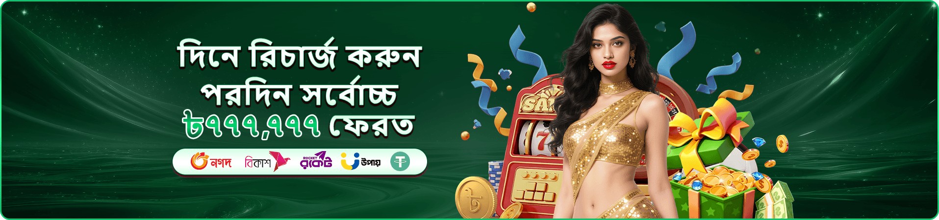 cb666 app ডাউনলোড